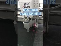 IBON Machines de découpe de mousse de 3 mm avec support adhésif 3M pour applications d'étanchéité industrielle