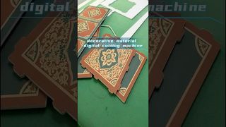 Machine de découpe de contour automatique | Coupe de bord parfaite pour les matériaux décoratifs