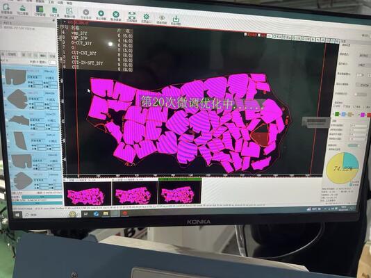 Bon prix Machine de découpe de cuir IB1660 à double tête | Coupe-cuir CNC automatique en cuir véritable en ligne